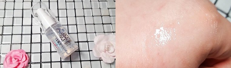 Glow Mist Travelight Story catrice limited Edition mit Swatch Radiant Glow Mist Travelight Story catrice limited Edition mit Swatch